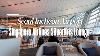 Seoul Incheon Airport  Singapore Airlines SilverKris Lounge [upl. by Ainaznat]