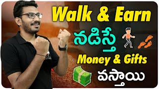 New Earning app  2 Walk 🚶 and Earn money 💸 Apps India  Sweatcoin amp Streads review 2022 [upl. by Cahn]