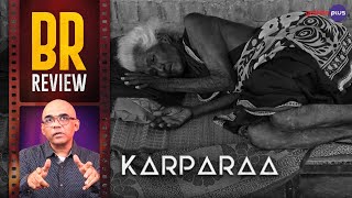 Karparaa Movie Review By Baradwaj Rangan  Vignesh Kumulai  IFFR 2023  brreview [upl. by Litnahc]