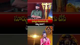 Public Devotion Exposed An Intense Interview with Sri Sri Sri Adithya Parasri Swamy  Shiva Studios [upl. by Hanad]