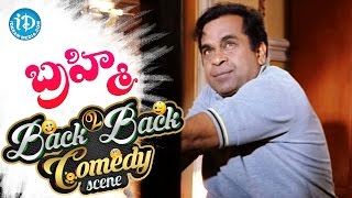 Brahmanandam  Brahmi BackToBack Hit Comedy Scenes [upl. by Coriss551]