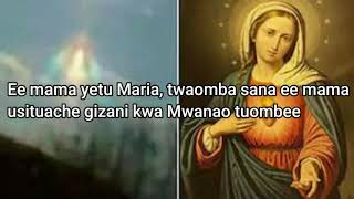 Ee Mama yetu Maria with lyrics by PF Mwarabu [upl. by Orlan951]