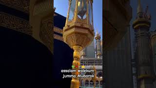 assalam walekum jumma Mubarak 🤲🕋🕋🌹🌹💚 [upl. by Megargee381]