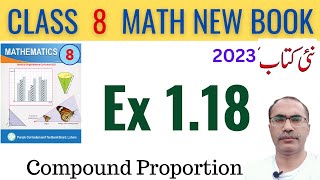 8Th Class Math New Book 2023 Exercise 118  Class 8 Math Chapter 1 Ex 118  SNC [upl. by Nathalia]