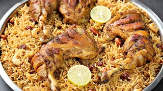 Authentic Chicken Kabsa Recipe  How to Make Saudi Arabian Chicken and Rice by Cooking with Benazir [upl. by Reinhold]