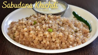 Upwas recipe in 10 minutes  Sabudana Khichdi [upl. by Ymmik]