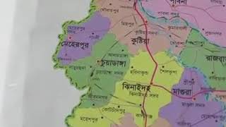 Chuadanga District Documentary [upl. by Yemirej112]