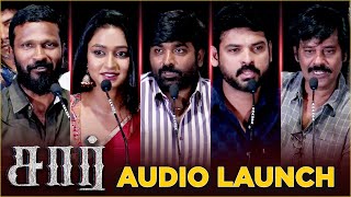 Sir Movie Audio Launch Full Event  Vijay Sethupathi  Vetrimaran  Vimal  Bose Venkat [upl. by Marietta303]