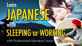 Learn Basic Japanese Phrases while sleeping 8 Hours [upl. by Ardnuhsor803]