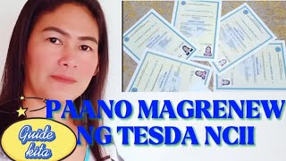 Paano magrenew ng TESDA NCII Guide kita cherryboterph [upl. by Stanford372]