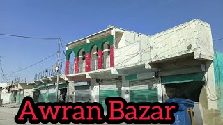 Awaran Bazar waleeddawood5973 [upl. by Attennyl202]