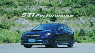 NEW LEVORG meets STI PERFORMANCE [upl. by Neetsyrk]