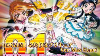 Futari wa Precure Max Heart OPampED Theme Track01 [upl. by Bred]