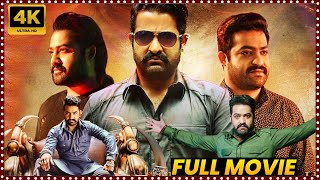 Jai Lava Kusa Jr Ntr Triple Action Role Telugu Full Length Blockbuster HD Movie  Cinema Theatre [upl. by Labanna]