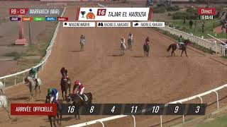 Live Hippodrome « MARRAKECH »  Courses du «20032024 » [upl. by Vigen]