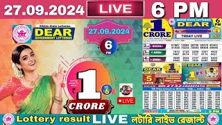 LOTTERY LIVE  600 PM Dear Sikkim state lottery live draw result 27092024 Lottery live sambad [upl. by Arias]