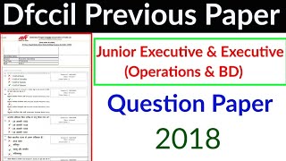 Dfccil Junior Executive Operations amp BD Question Paper  Dfccil Previous Paper  Dfccil Paper [upl. by Muryh]