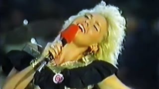 Lepa Brena  Okreces mi ledja  Mi smo s vama  RTS 1988 [upl. by Einberger]