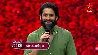 Ishmart Jodi Season 3  Promo  Challenge Theme  Naga Chaitanya  Every SatSun at 9 PM  Star Maa [upl. by Leonie214]