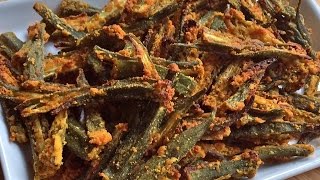 How to make Kurkuri Bhindi without deep frying  crispy okra  bhindi kurkuri  no deep frying [upl. by Grearson]