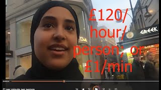 Dua Diary Room £240h is London Pedicab Rate but £1 min  person is available [upl. by Kegan]