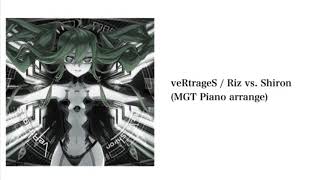 【SDVX Ⅲ】veRtrageS MGT Piano arrange [upl. by Peggy152]