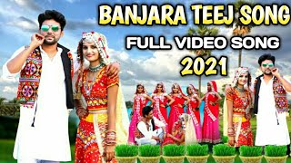 Banjara Teej song  full video song  Raj pawar shweta jadhav  KESULA music [upl. by Airalav]