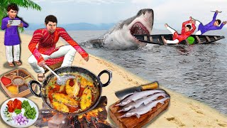 Fish Fry Choti Shark Cooking Machli Wala Shark Maa Ka Badala Hindi Kahaniya Hindi Moral Stories [upl. by Nojram]