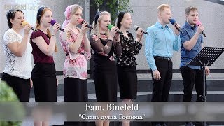 FECG Lahr  Fam Binefeld  quotСлавь душа Господаquot [upl. by Holzman]