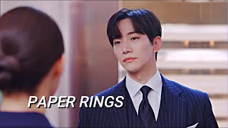 Id marry you with paper rings  Multifandom [upl. by Anaugahs389]