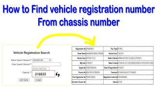 How to find vehicle registration number from chassis number Chassis Number Se Gadi Number Pata Kare [upl. by Keyser]