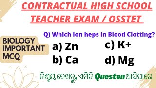 Circulatory System  CHT Preparation  OSSTET Biology Class  TGT CBZ Question  Zoology MCQ [upl. by Niwrad922]