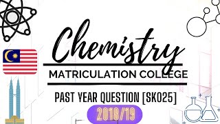 PAST YEAR QUESTION SK025 201819  Explained [upl. by Palumbo747]