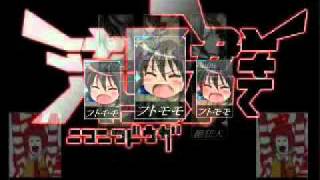 【合唱】ニコニコ動画流星群オールスターズ【43人】 [upl. by Sihtam838]