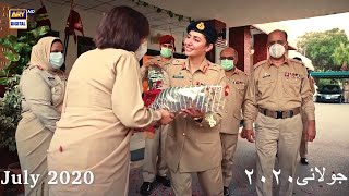 Pakistan First Women Lieutenant General Nigar Johar  Mahira Khan  AikHaiNigar [upl. by Denice]