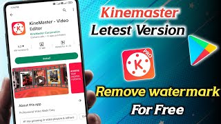 How to remove kinemaster watermark Free  kinemaster watermark remove in telugu [upl. by Layne]