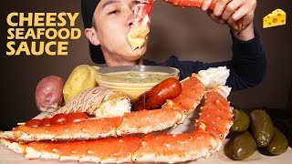 CHEESY SAUCE 🧀 ALASKAN KING CRAB SEAFOOD 🦀  LOBSTER TAIL • mukbang • LESS TALKING  MESSY EATING [upl. by Laumas]