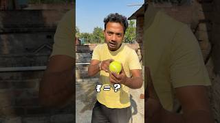 Cutting Rs 5 to Rs 100 ball Bengali mini ball shorts😂￼ [upl. by Ssitnerp512]