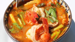 How to make TOM YAM KUNG  ต้มยำกุ้ง  Morgane Recipes [upl. by Pancho471]