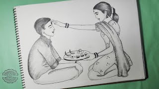 Bhai Dooj Festival Drawing  Pencil Sketch for Beginners How to draw Bhau Beej Festival [upl. by Riccio124]