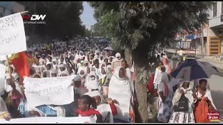 DW TV እዋናዊ ሰልፊ ደቂ ኣነስትዮ [upl. by Ariik]