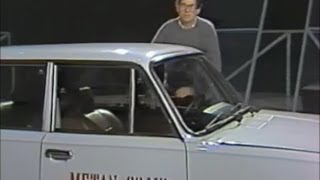 Sonda  Pełny Gaz  przedstawienie CNG 1986 [upl. by Auqenehs146]