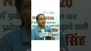 Akansha Singh NEET Topper 2020  AIR2 [upl. by Ahseikan]