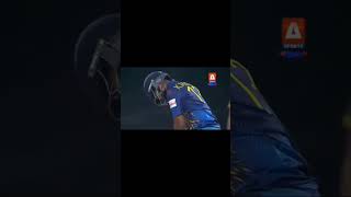 K mendis vs sa bowlertrending [upl. by Ttreve]