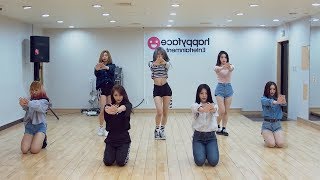 Dreamcatcher 드림캐쳐  YOU AND I Dance Practice Mirrored [upl. by Rotkiv]