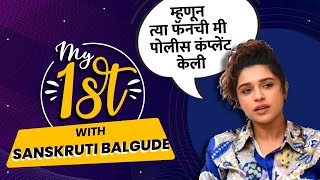 म्हणून संस्कृती बालगुडेनी त्या फॅनची पोलीस कंप्लेंट केली  My1st With Sanskruti Balgude  KA2 [upl. by Belda]