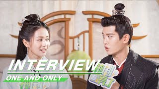 Interview Allen Ren amp Bai Lu Rewrite The Ending  One And Only  周生如故  iQIYI [upl. by Byrom]