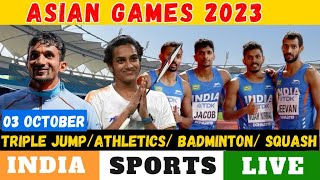 🔴Medals  Asian Games 2023  Table Tennis  Athletics medal  Result and Schedule Discussion india [upl. by Halliday508]