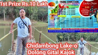 Chidambong Lake Fishing Competition [upl. by Troyes966]