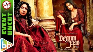 Woh Subah Hami Se Aayegi  Arijit Singh  Lyrical  Begum Jaan  Vidya Balan  Shreya Ghoshal [upl. by Adnalor]